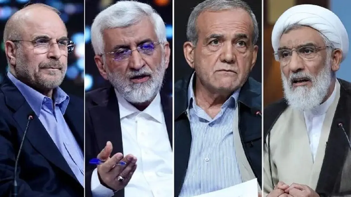 نتایج انتخابات ریاست‌جمهوری ۱۴۰۳ | پزشکیان و جلیلی در صدر