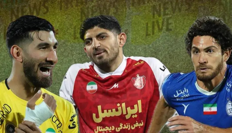 سیاست عجیب نقل و انتقالات پرسپولیس زیر ذره‌بین