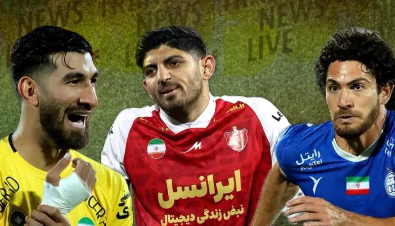 سیاست عجیب نقل و انتقالات پرسپولیس زیر ذره‌بین
