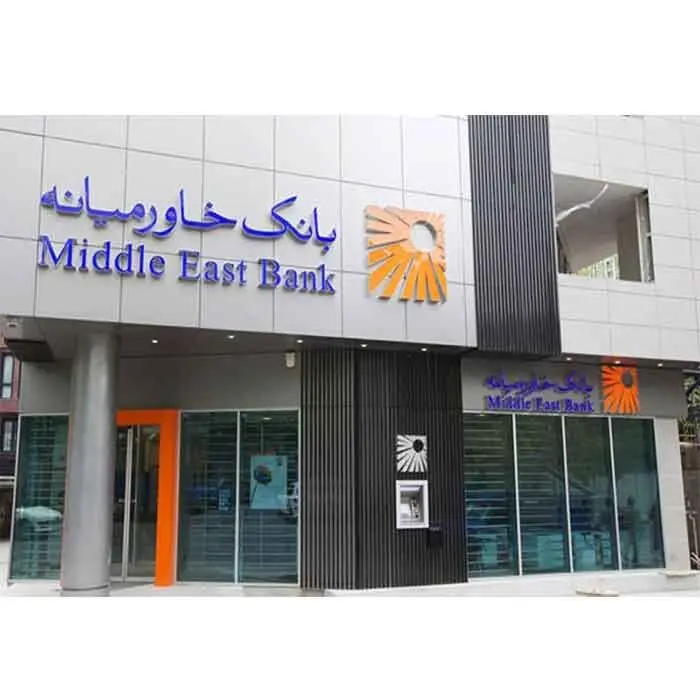 FinAI؛ بوت‌کمپی متفاوت از «نیوتن»، برای ورود به دنیای فین‌تک