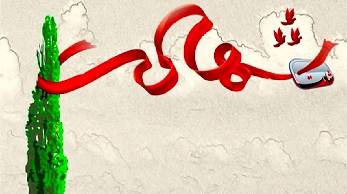 تصاویر هادی آذرسلیم و مسلم مهدوی نسب ، ۲ نیروی پلیس که در لردگان به شهادت رسیدند+ عکس
