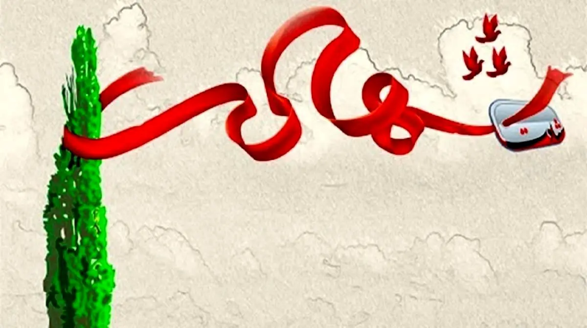 تصاویر هادی آذرسلیم و مسلم مهدوی نسب ، ۲ نیروی پلیس که در لردگان به شهادت رسیدند+ عکس
