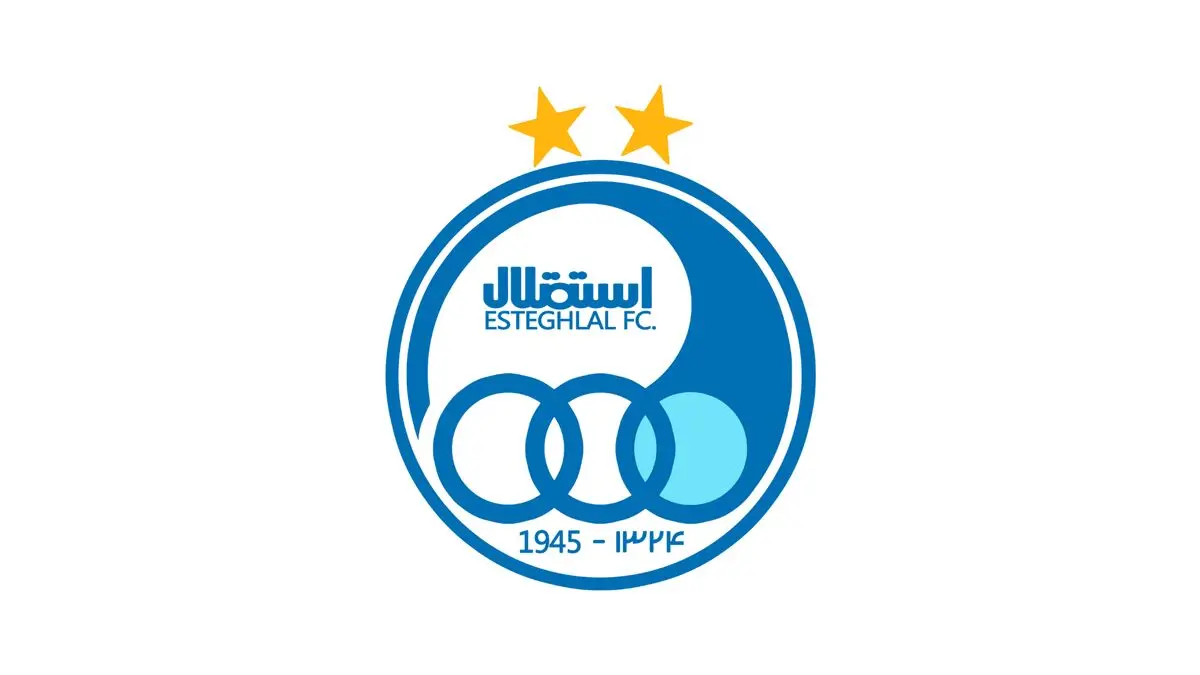 بمب نقل و انتقالات استقلال ترکید | باشگاه فوتبال استقلال تهران جانشین منیر الحدادی را پیدا کرد