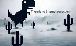 جدیدترین وضعیت اتصال اینترنت بین الملل ۳ اردیبهشت ۱۴۰۵ | بالاخره اینترنت وصل می شود یا نه؟