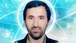 شهادت یک دانشمند هسته‌ای دیگر؛ مهندس سلیمان سلیمانی کیست!؟