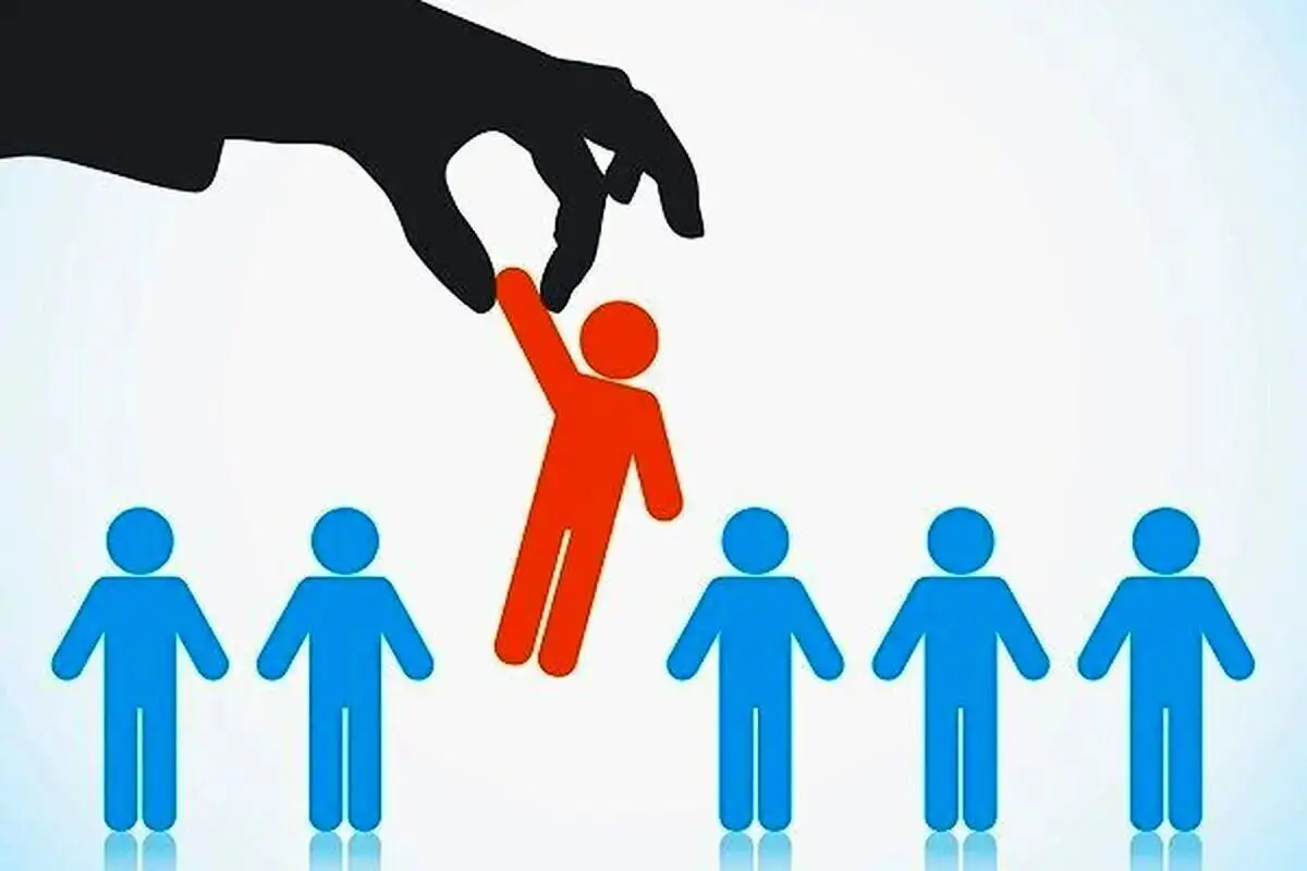 جزییات قانون نحوه انتصاب اشخاص در مشاغل حساس چیست؟