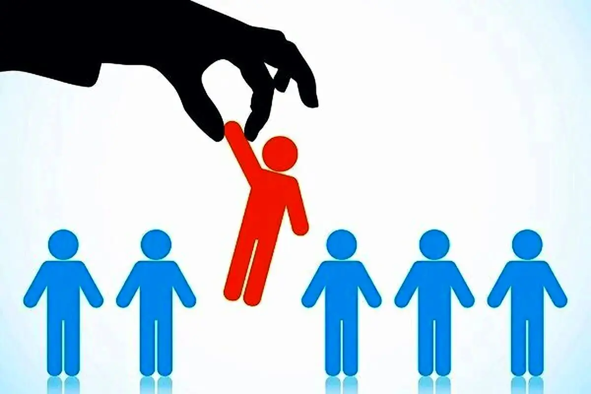 جزییات قانون نحوه انتصاب اشخاص در مشاغل حساس چیست؟