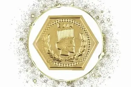 قیمت سکه پارسیان امروز چهارشنبه ۱۲ آذر ۱۴۰۴ 