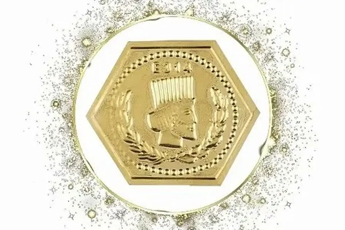 قیمت سکه پارسیان امروز سه شنبه ۱۱ آذر ۱۴۰۴ 