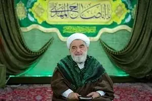 آیت الله جاودان کیست؟