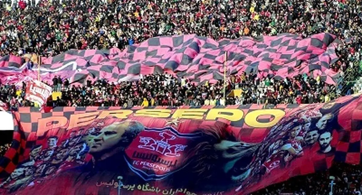هافبک ملی پوش به پرسپولیس می‌پیوندد
