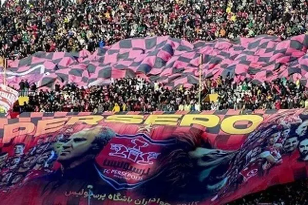 خبر فوری؛ هاشمیان پرسپولیسی می‌شود