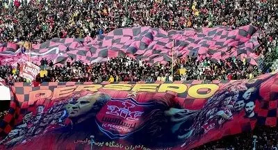 بمب پرسپولیس ترکید | شاه ماهی در پرسپولیس ماندنی شد