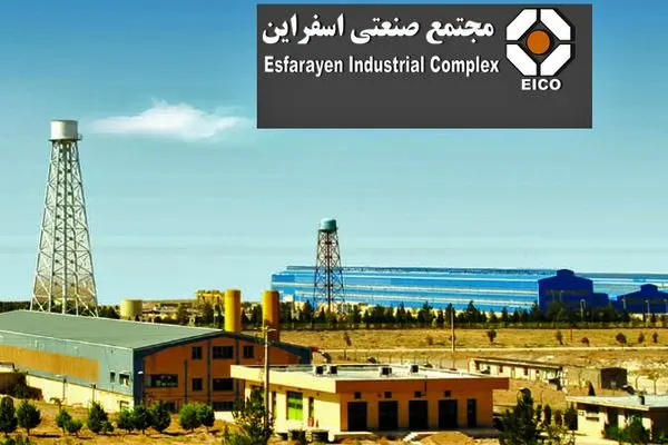 اتمام ساخت ستونهای سالن ریخته گری سنگین و‌ آغاز بارگیری 