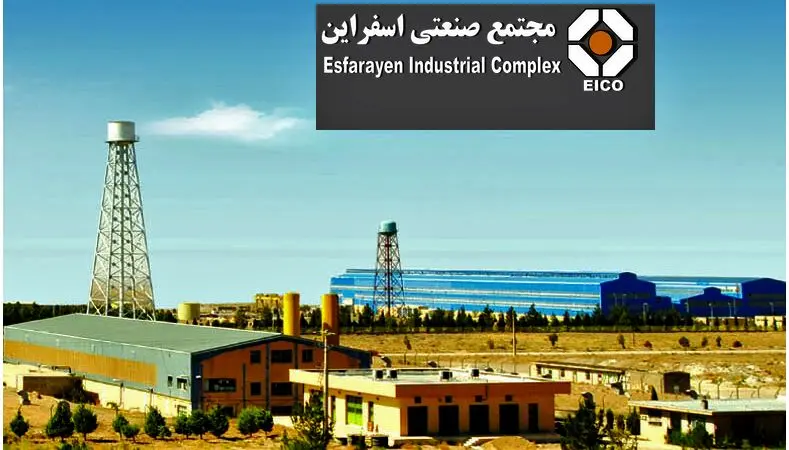 اتمام ساخت ستونهای سالن ریخته گری سنگین و‌ آغاز بارگیری 