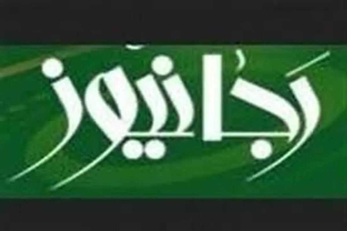 داستان دعوای تسنیم و رجانیوز چیست؟ | مسعود کشمیری کیست؟