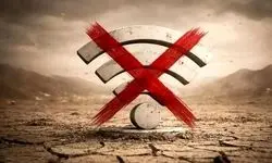 تازه ترین اخبار از قطعی اینترنت بین الملل امروز چهارشنبه ۳۰ اردیبهشت ۱۴۰۵ |  تاریخ اتصال و رفع قطعی اعلام شد