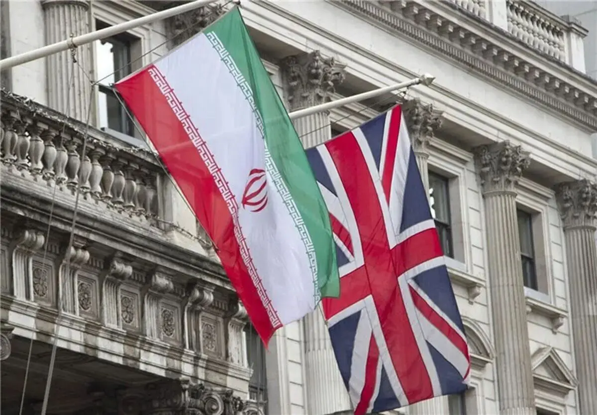احضار سفیر انگلیس به وزارت امور خارجه