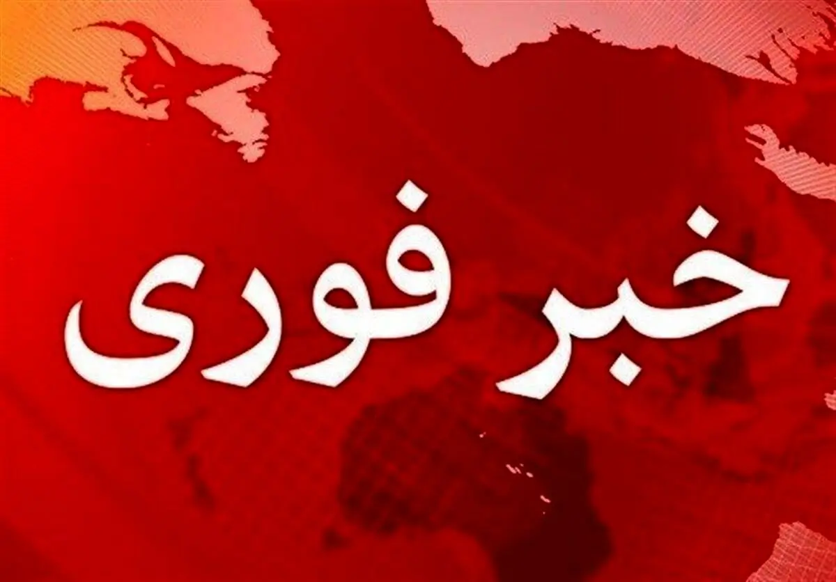 خبر فوری از پرواز جنگنده در استان اصفهان