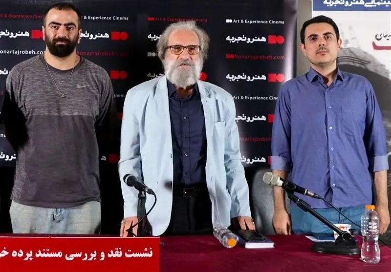 زمانی نوشتن از فیلم «باشو غریبه کوچک» ممنوع بود
