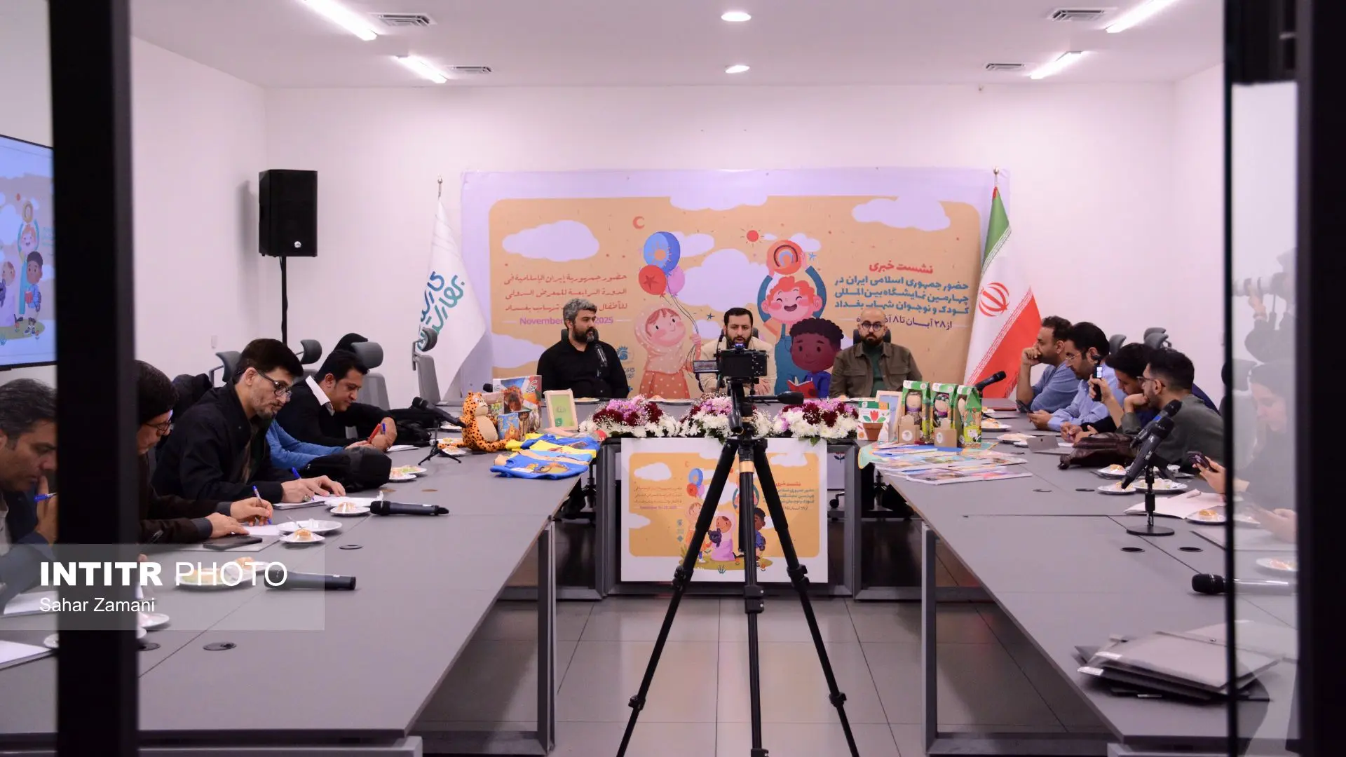 گزارش تصویری نشست خبری حضور جمهوری اسلامی ایران در چهارمین نمایشگاه بین المللی‌ کودک ونوجوان شهاب بغداد