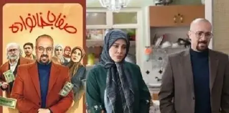 انتقاد از سریال «صفا با خانواده»؛ کمدیِ منوچهر هادی سقوط به گودال ابتذال است
