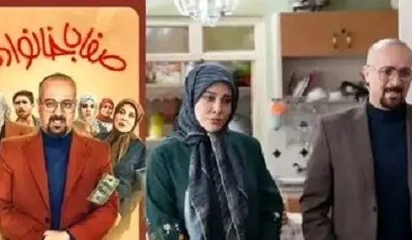 انتقاد از سریال «صفا با خانواده»؛ کمدیِ منوچهر هادی سقوط به گودال ابتذال است
