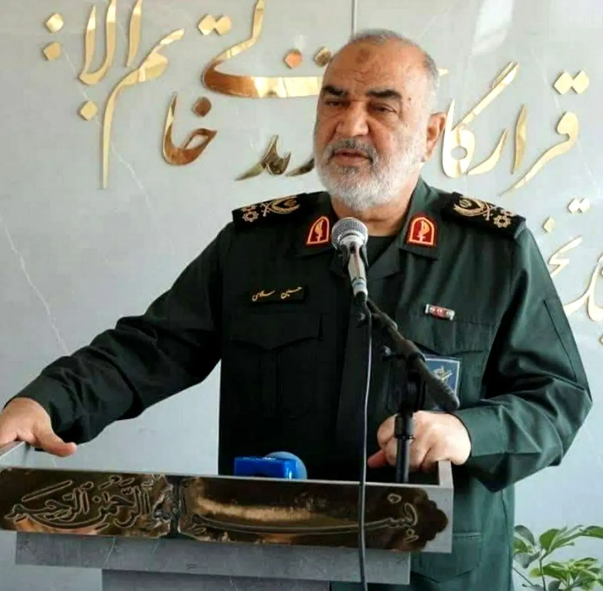 شهادت سردار سلامی در حمله رژیم صیهونیستی به ایران امروز ۲۳ خرداد ۱۴۰۴