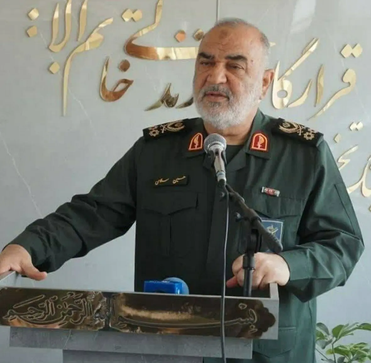 شهادت سردار سلامی در حمله رژیم صیهونیستی به ایران امروز ۲۳ خرداد ۱۴۰۴