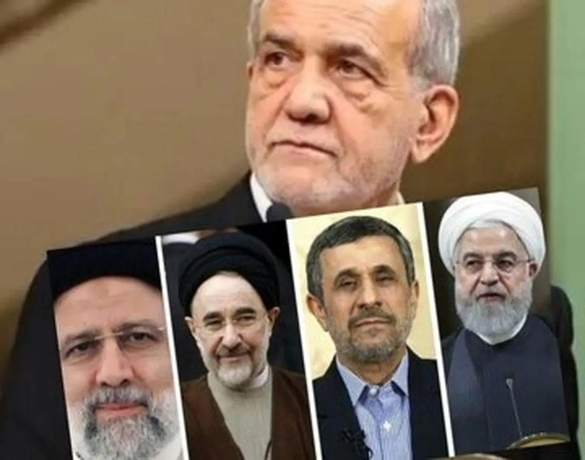 پزشکیان چه شباهت ها و تفاوت هایی با خاتمی، احمدی نژاد، روحانی و رئیسی دارد؟ | آیا صادق بودن برای رئیس جمهور کافی است؟