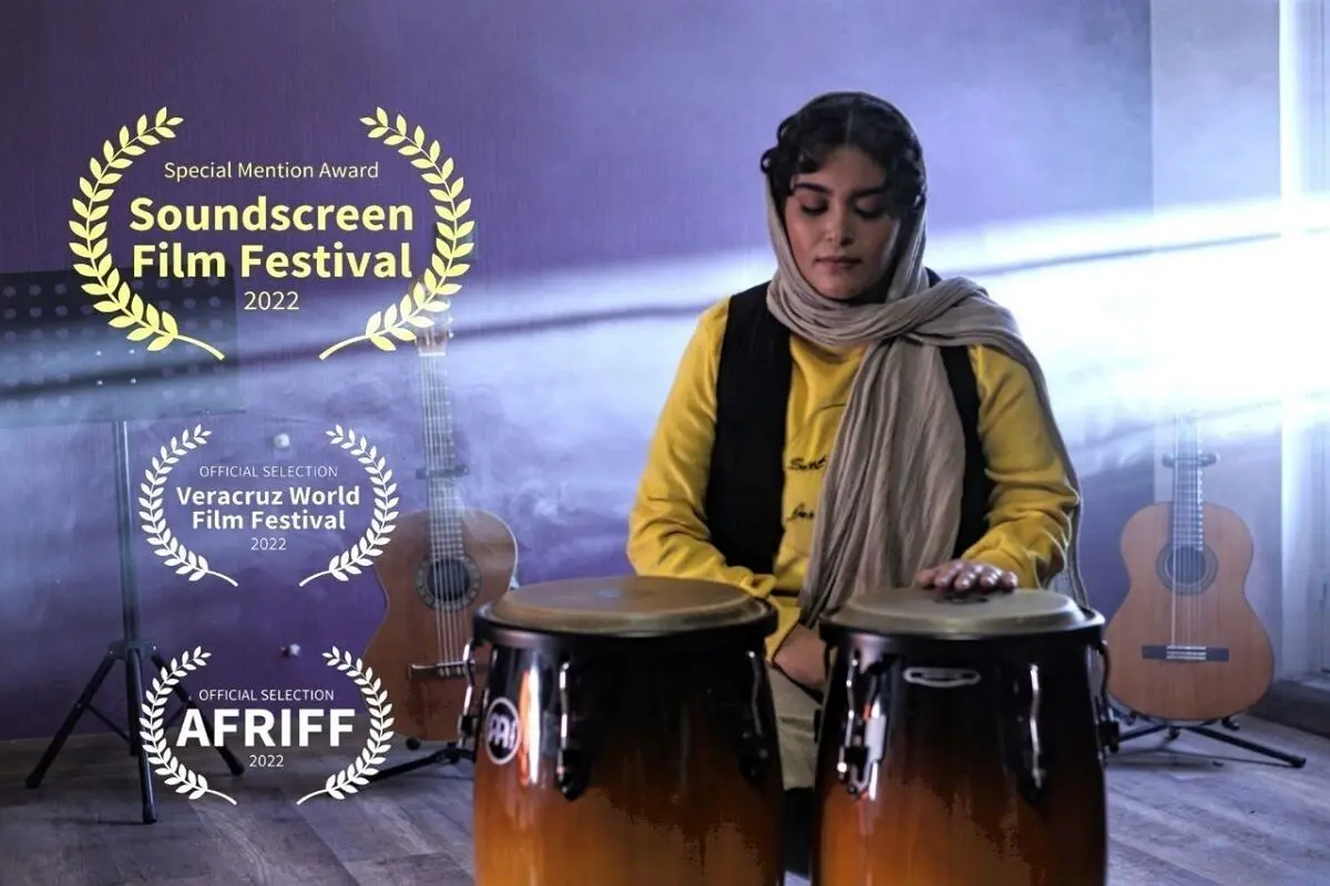 فیلم سینمایی برکه خاموش، روی پرده سینما
