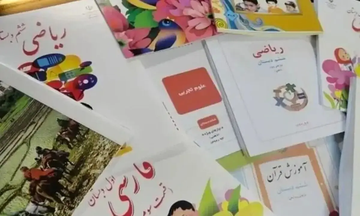 واکنش وزیر آموزش‌وپرورش به فروش آزاد کتاب‌های درسی در میدان انقلاب