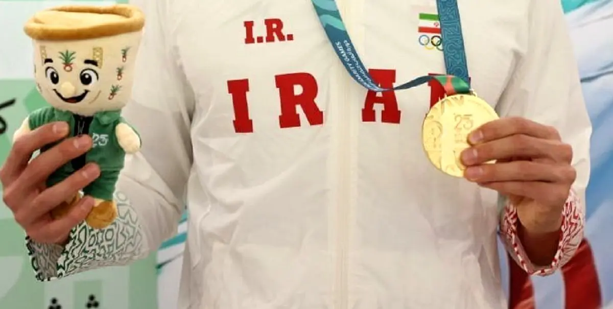 جدول مدالی بازی‌های همبستگی کشور‌های اسلامی امشب ۲۴ آبان ۱۴۰۴