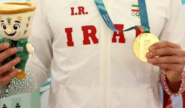 جدول مدالی بازی‌های همبستگی کشور‌های اسلامی امشب ۲۴ آبان ۱۴۰۴