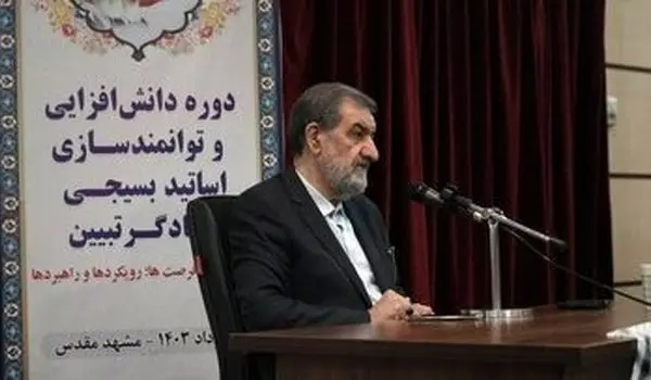 محسن رضایی: ایران در تله جنگی اسرائیل نخواهد افتاد و با تدبیر پاسخ خواهد داد | اهمیت انقلاب سوم پیش‌رو، از انقلاب اسلامی و جنگ تحمیلی بالاتر است