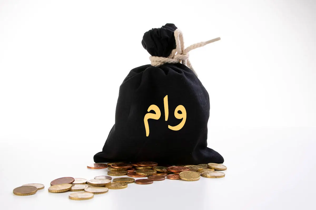 خبر ویژه به مناسبت هفته کار و کارگر؛ کارت رفاهی تا سقف ۳۰۰ میلیون تومان برای بازنشستگان و کارگران فعال شد!