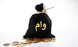 خبر ویژه به مناسبت هفته کار و کارگر؛ کارت رفاهی تا سقف ۳۰۰ میلیون تومان برای بازنشستگان و کارگران فعال شد!