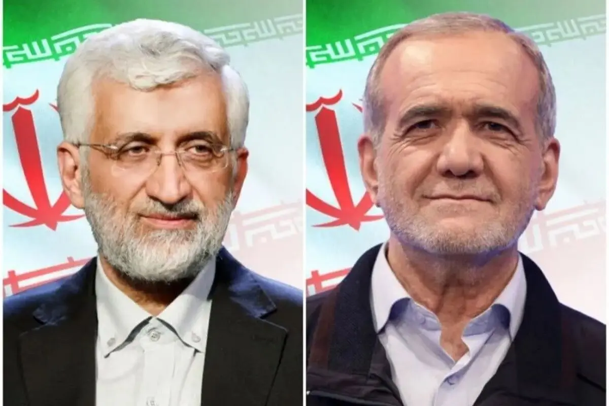 کد شناسه مسعود پزشکیان و سعید جلیلی برای انتخابات ۱۵ تیر اعلام شد