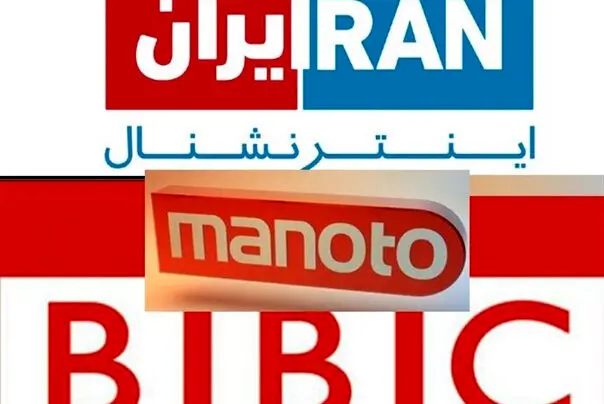 تلاش براندازان برای تبدیل ایران به شیلی؛ صف متحد کامیون‌داران علیه بی‌وطن‌ها