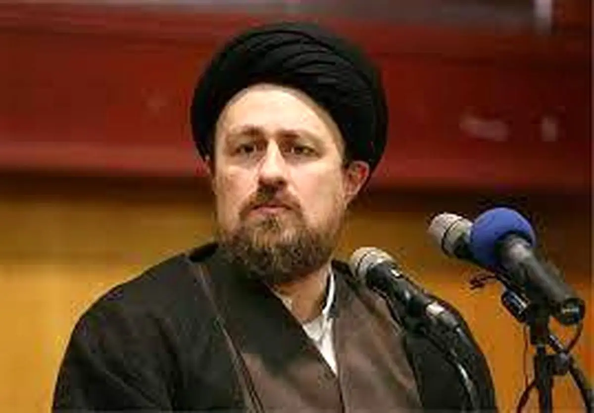 واکنش سیدحسن خمینی به سخنان ترامپ