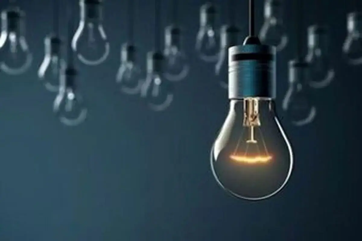 جدول زمانبندی قطعی برق در اصفهان امروز چهارشنبه ۳۰ آبان ۱۴۰۳