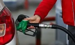 جدیدترین خبر از افزایش قیمت بنزین امروز چهارشنبه ۹ مهر ۱۴۰۴