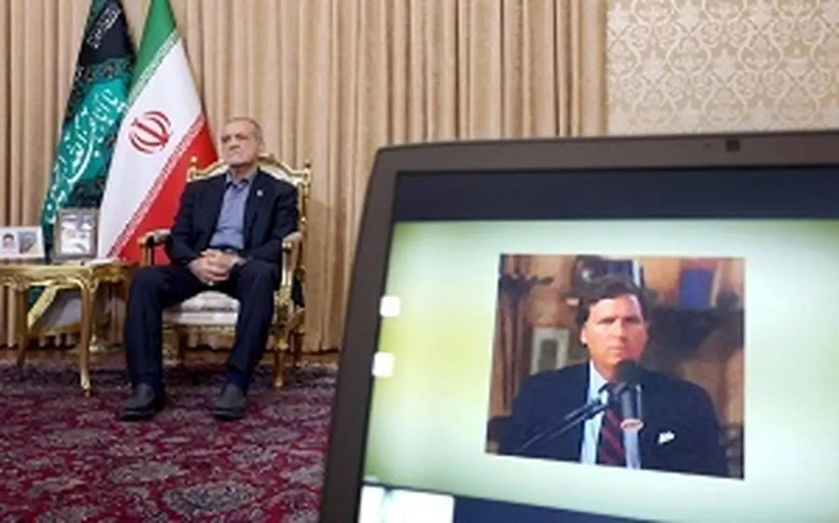 مصاحبه رئیسجمهور با تاکر کارلسون؛ بازسازی دیپلماسی عمومی ایران در دوره پساجنگ