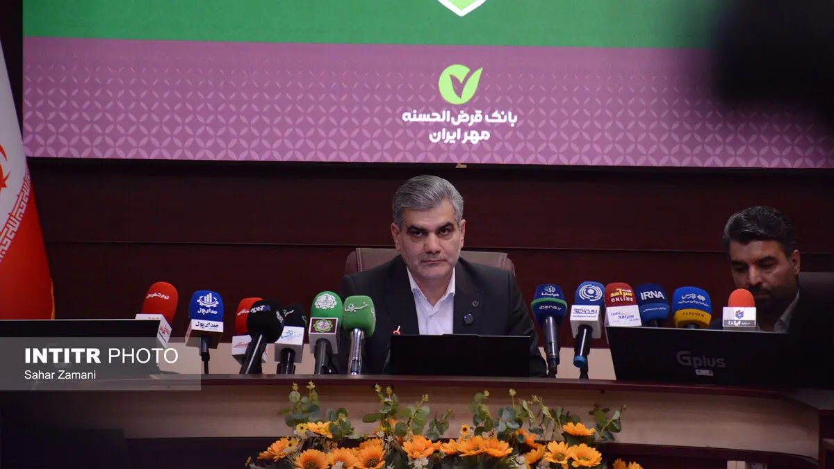 وام‌های بانک مهر ایران تا ۵۰۰ میلیون تومان افزایش یافت!