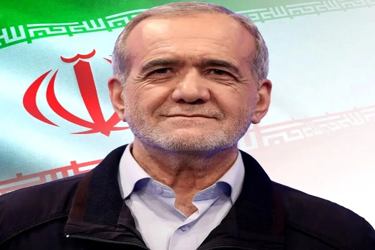 مسعود پزشکیان، نهمین رییس جمهور ایران کیست؟
