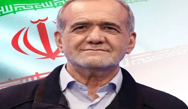پیام تبریک ستاد مرکزی نفت و انرژی دکتر مسعود پزشکیان به مناسبت پیروزی در چهاردهمین انتخابات ریاست جمهوری 