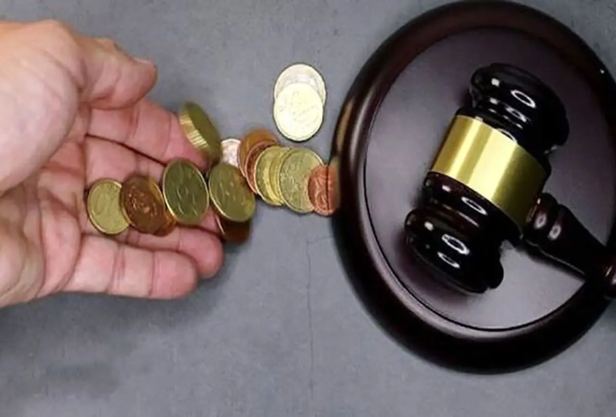 مهریه های قدیمی و بیشتر از ۱۴ سکه قابل دریافت است؟
