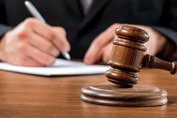 آیا پنج‌شنبه‌ها دادگاه باز است؟ | ساعات کاری