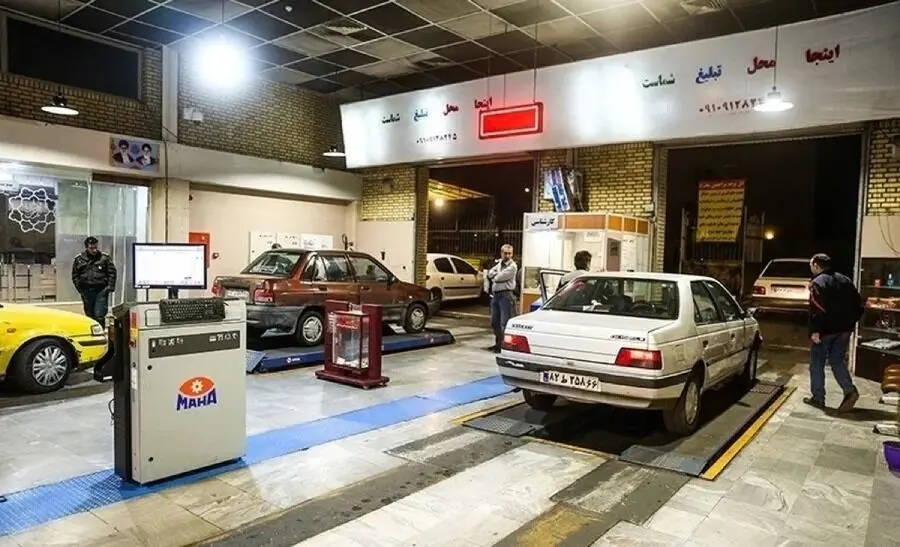 هشدار: هر روز ۲۰۰ هزار تومان جریمه می‌شوید!