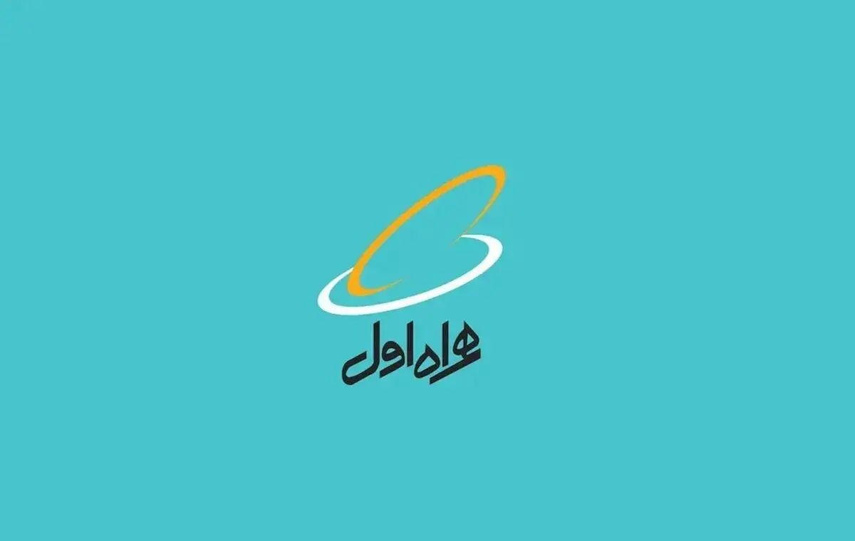 خبر فوری؛ اینترنت همراه اول قطع شد؟
